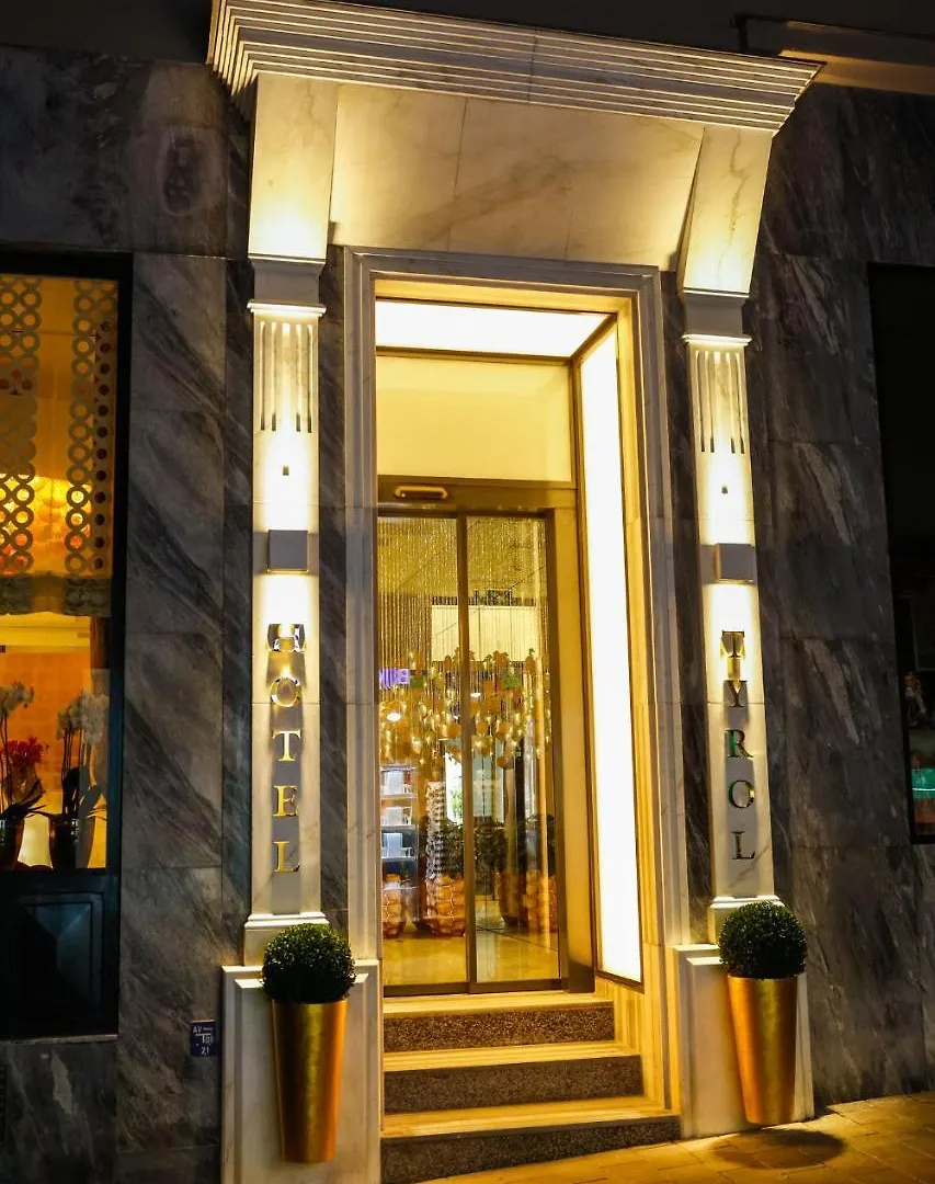 Boutiquehotel Das Tyrol Vienna